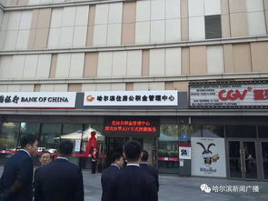 杭州公积金提取协助公司评价：从业十年老司机教你避坑选对机构