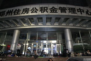 杭州公积金提取代办靠谱吗？老用户亲述真实体验与避坑指南