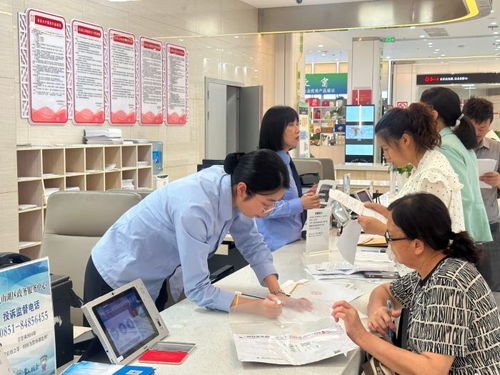 杭州公积金提取服务公司评价：老用户拆解真实服务体验与避坑指南