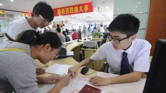 杭州公积金提取代办品牌选择指南：从业十年的经验之谈