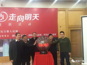 杭州代办提取公积金，我用过才知道有多省心！