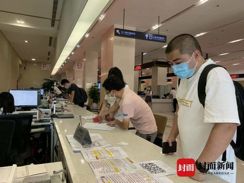 杭州提取公积金公司代办：老司机教你避开这5大坑，省心拿钱！
