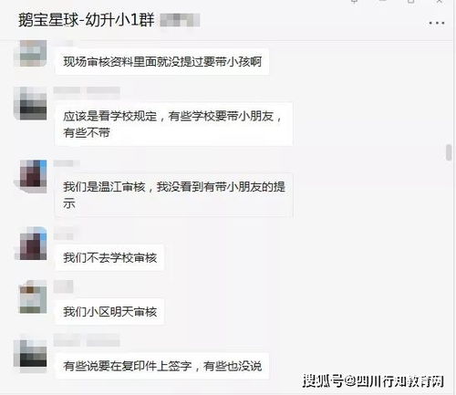 杭州公积金提取代办顾问：老司机教你避开这5大雷区，省心又靠谱