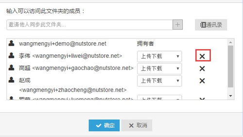 杭州住房公积金代办提取：省心省力的便民服务解析