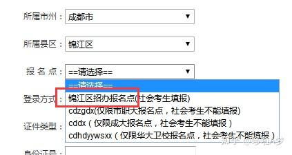 杭州公积金提取可以代办吗？老司机告诉你这些关键点别错过