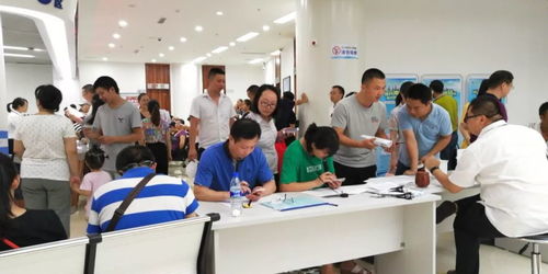 杭州离职公积金提取代办流程全攻略：老司机带你避开这5大雷区