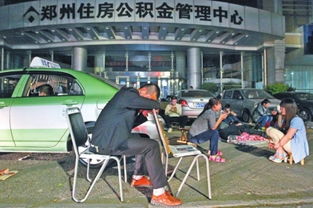 杭州公积金提取代办服务排名大揭秘！小白必看的靠谱机构清单