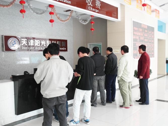 杭州代办提取住房公积金：老司机教你避开这5大雷区少走弯路