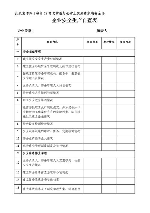 杭州公积金提取代办咨询电话：小白必看的正规渠道指南