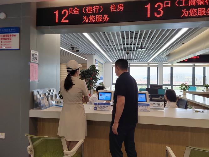 杭州公积金提取代办理流程：小白必看的避坑指南与正确姿势
