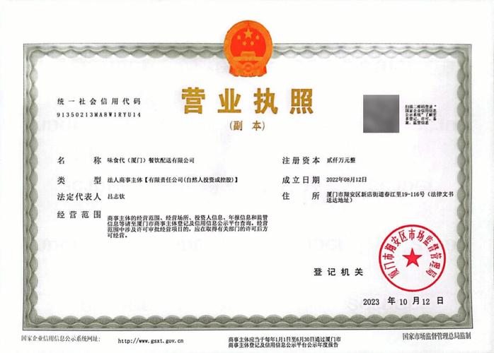 杭州公积金代办提取靠谱吗？真相大揭秘