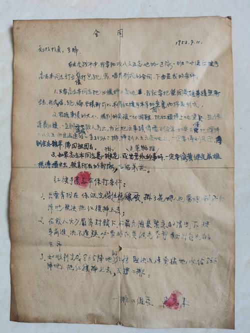 杭州代办提取公积金靠谱吗？真相在此