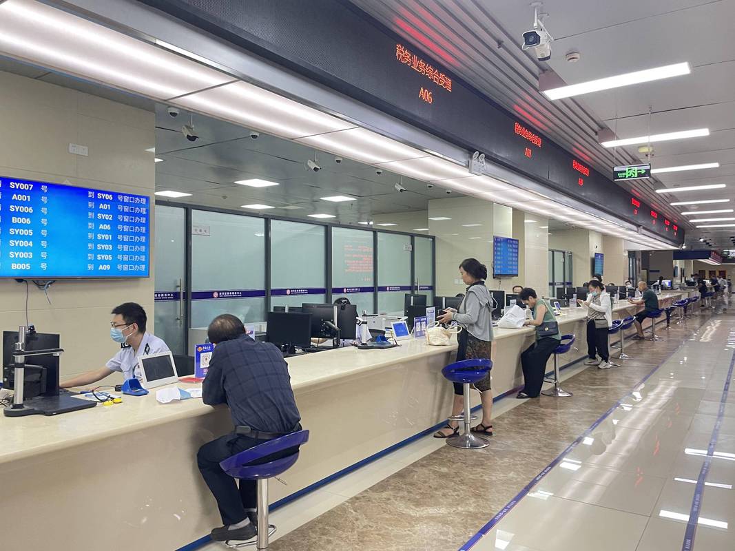 杭州公积金提取协助失败原因：小白必看的避坑指南